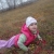 Полина