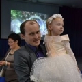 Без имени Без имени
